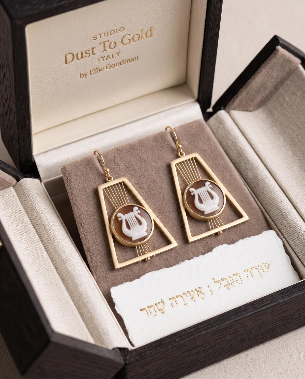 Davids Harp Cameo Earrings